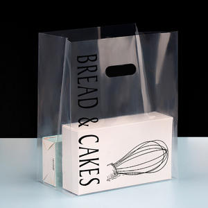 Bolsas de HDPE Blancas de 16" X 4" X 22.5" con Válvula, Diseño Holográfico Exótico, a Prueba de Olores, Resellables, Impresión Personalizada LIANYOU - Product Image 2