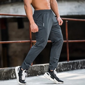 Pantalones de chándal informales con cintura elástica para hombre, pantalones de entrenamiento transpirables para correr al aire libre, pantalones activos para otoño y verano - Product Image 2