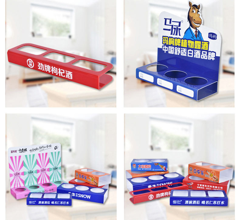 สีเต็มรูปแบบ