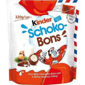 Schoko Bons bittersweet ช็อคโกแลตกับเฮเซลนัทส่วนผสมที่ไม่อาจต้านทานได้สำหรับคนรักช็อคโกแลต - Product Image 6