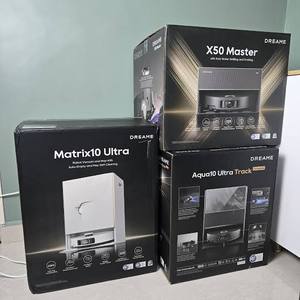 หุ่นยนต์ดูดฝุ่นถูพื้นอัจฉริยะ DREAME Matrix10 Ultra ไร้สาย - Product Image 5