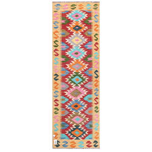 Tapis kilim Maimana Afghanistan 199 x 66 cm Tapis et ensembles - Product Image 1