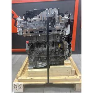 PEUGEOT 308 1.2 EB2 12 Neuf 1627122880 Moteur essence 3 cylindres, calage de soupapes DOHC, bloc long en aluminium complet pour - Product Image 3