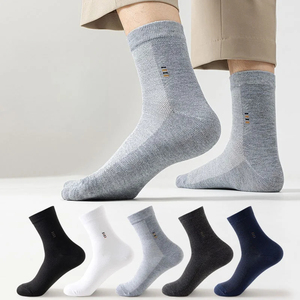 Wholesale Men's Sweat-absorbing Breathable Deodorizing Bamboo Charcoal Cotton <b>Socks</b> Summer Gift <b>Box</b> Men <b>Socks</b> - Product Image 4