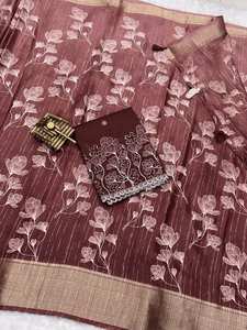 ชุดผ้าแพรลายมอสและซาริชุดแฟนซีเสื้อเบลาส์ผ้าแจ็กการ์ดปักลายสำหรับใส่ทำงานแฟชั่นผู้หญิง - Product Image 6