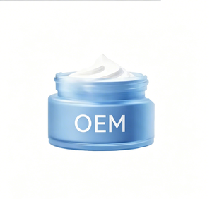Crème Spéciale au Nèfle : Hydratante, Apaisante, Réparatrice et Nourrissante pour le Visage – Usage Jour - Product Image 1