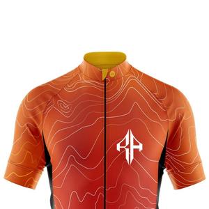 2025 pas cher prix hommes imprimé pleine fermeture éclair maillot de cyclisme 100% Polyester matériel Premium haute qualité respirant séchage rapide personnalisé - Product Image 4