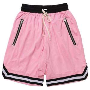 Pantalones Cortos Deportivos de Malla para Hombre, 100% Poliéster, Color Sólido, Duraderos, Casuales, Antiarrugas, de Secado Rápido, Transpirables, con Cintura Elástica - Product Image 1