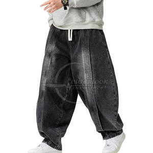 Best Quality 2025 Wide <b>Leg</b> Pants Custom Color New Design Design Men High Quality Fashion Pants For Men - Product Image 1