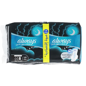 Proveedor de Toallas Sanitarias Always Ultra Thin Long Night Extra Grandes - 112 Toallas, Precio al por Mayor, Stock al por Mayor con Envío Rápido - Product Image 6
