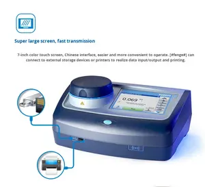 Fabrika satış HACH taşınabilir spektrofotometre su testi 250 + önceden yüklenmiş yöntemler laboratuar aletleri - Product Image 4