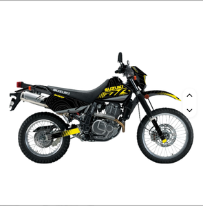 Nuovissime motociclette fuoristrada/stradali DR650S 2024 - Product Image 1