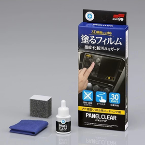 Limpiador de Superficies Transparentes para Paneles de Coche SOFT99, Gran Venta en Japón - Product Image 3