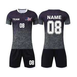 Ensemble complet de vêtements de football en polyester uni respirant avec logo personnalisé Uniformes de maillot de football sportif à manches courtes pour kits de football - Product Image 6