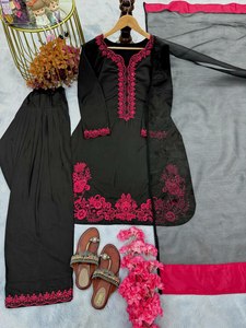 Caliente multicolor Georgette seda bordada peso ligero rutina diaria fiesta especial Kurti y conjunto inferior tarifa razonable - Product Image 4