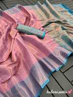Sari en soie cuivrée et dorée, bordure contrastante bicolore, broderie riche, chemisier en brocart, sari traditionnel pour occasions spéciales, haute qualité, entièrement fait main