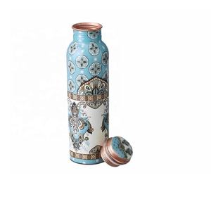 Enamel Printed Copper <b>Water</b> <b>Bottle</b> Yoga <b>Water</b> <b>Bottle</b> Ayurvedic Copper Vessel Leak Proof Copper <b>Water</b> <b>Bottle</b> - Product Image 2