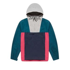 High Street, la mejor calidad, personalizado, impermeable, informal, ropa deportiva para exteriores, soporte, chaqueta cortavientos de nailon fino, bordado para correr - Product Image 1