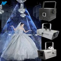 浪漫婚礼设备组合 第一舞曲 10W RGB LED 1500W 烟雾机 1500W 雪雾机 高显色指数 95 DMX512