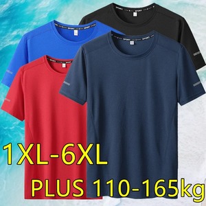 Vente en gros T-Shirt de sport en polyester à séchage rapide Logo imprimé personnalisé Casual Loose Fit 200 Gram Jersey 3D Solid Pattern - Product Image 2