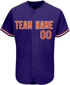 Camiseta de béisbol y softbol personalizable de alta calidad, transpirable, estirable, tela antibacteriana, uniforme de softbol, camiseta propia - Product Image 3