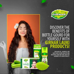 น้ำมันสมุนไพร - Product Image 2