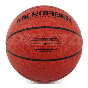 Ballons de basket de style unique, accessoires sportifs, ballons de basket de dernière génération, ballons de basket en matériau durable - Product Image 3