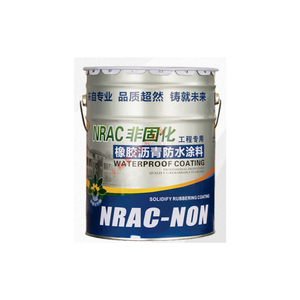 Asphalte extérieur non durcissant pour une meilleure résistance à l'environnement, parfait pour une utilisation dans diverses conditions météorologiques - Product Image 2