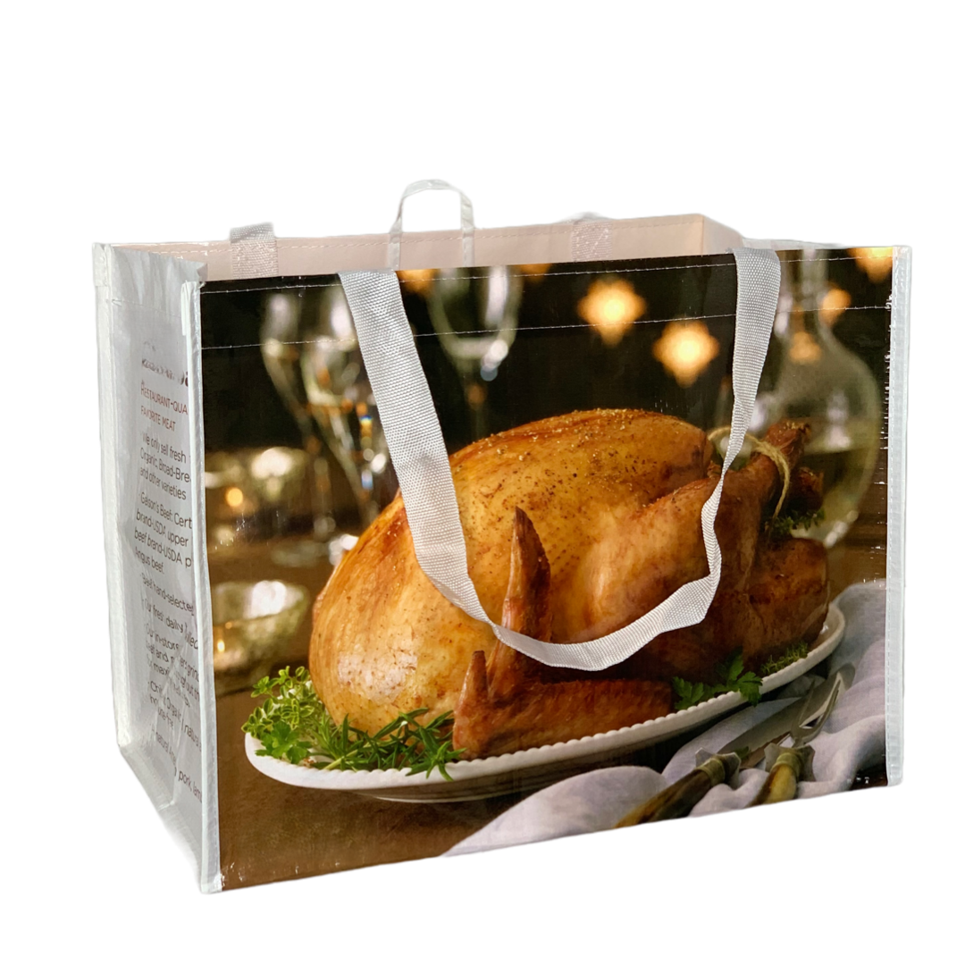 กำหนดเอง