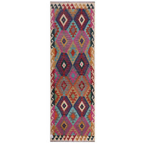 Alfombra Kilim de Maimana, Afganistán, 262 x 85 cm, Alfombras y Juegos de Alfombras Tradicionales Afganas - Product Image 1