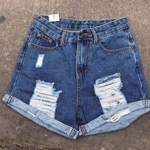Shorts en jean décontractés en coton imprimé personnalisé, écologiques, déchirés, pour femmes, longueur genoux - Product Image 3