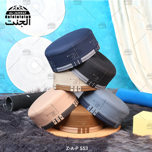 Chapeau de prière musulman de qualité supérieure et chapeau kufi, chapeau de prière musulman pour hommes, fabriqué avec un tissu respirant - Product Image 4