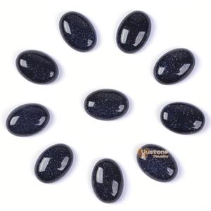 Gemas Grandes de 18 mm, Piedra Natural de Oro Negro Ovalada en Cabujón para Joyería, Procedente de Rajastán - Product Image 1