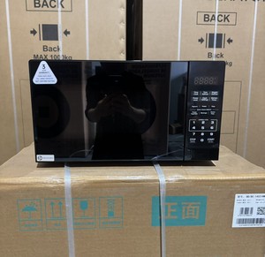 Four à micro-ondes commercial 20L en acier inoxydable avec cuisson par capteur pour hôtels et restaurants, chauffage rapide, alimentation électrique - Product Image 2