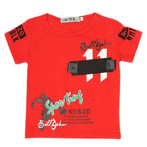 T-shirt pour nouveau-né garçon - Rouge - Product Image 1