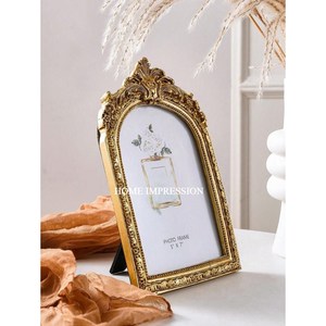 Marvellous Designed Square Shape Brass Photo <b>Frames</b> Large Size Hot Sale Wedding and Events Table Ware <b>Picture</b> Photo <b>Frames</b> - Product Image 4