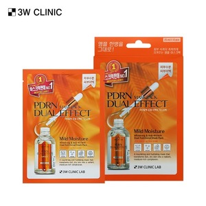 Masque en tissu double effet PDRN 3W Clinic Lab, 25ml*10 unités, hydratant et raffermissant, anti-âge, à base de collagène - Product Image 1