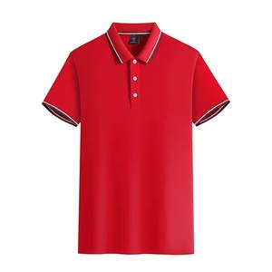 Diseño Clásico para Camiseta Polo, Tela Ligera y Transpirable para Actividades al Aire Libre, Ropa Casual de Oficina, Patrón Sólido, Tinte Uniforme - Product Image 1