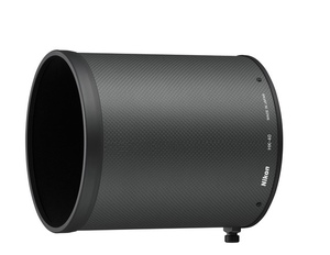 Lente AF-S NIKKOR 600mm F/4E FL ED VR Nuevo de Fábrica, Origen EE. UU., 1 Año de Garantía, Comprar Ahora - Product Image 3