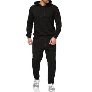 Conjunto Deportivo Personalizado de Dos Piezas, Color Sólido, Chaqueta Deportiva Ajustada Informal y Pantalones Deportivos, Conjunto de Sudadera con Capucha para Hombre, Conjunto Deportivo Informal - Product Image 3