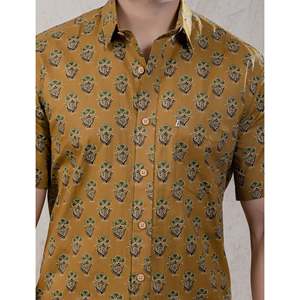 Chemises décontractées à manches courtes imprimées 100% coton pour hommes, tissu popeline respirant, taille XL - Product Image 2
