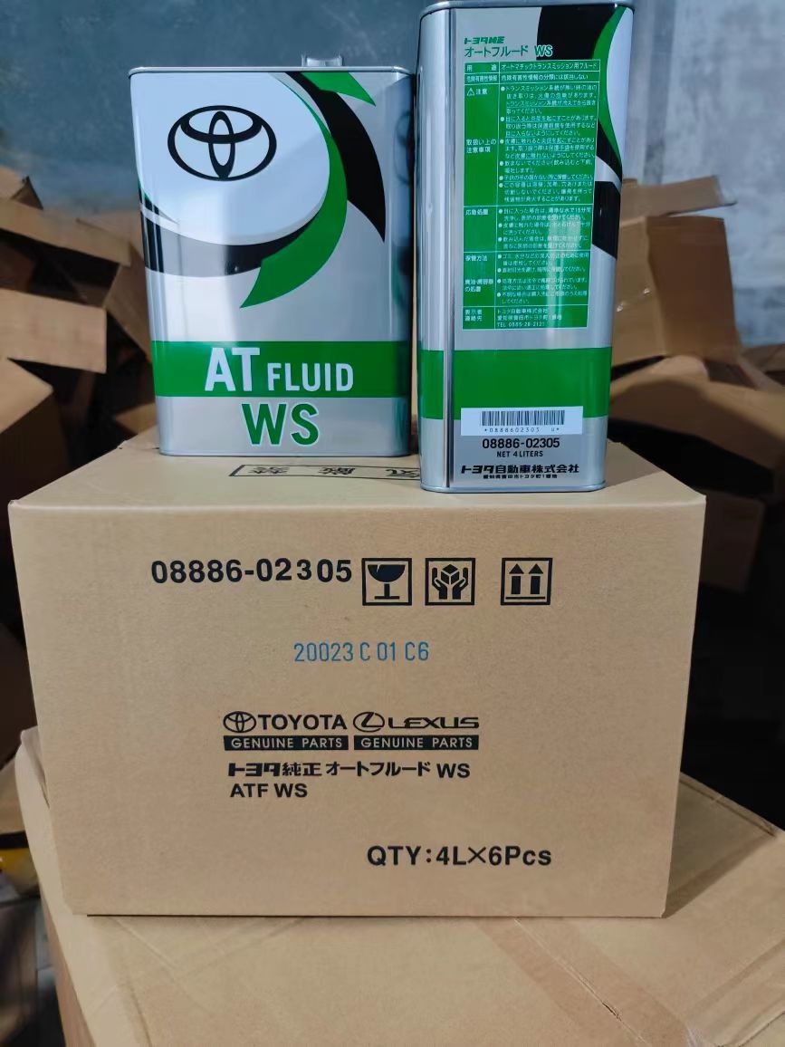 Toyota Genuine 10W-30 Motor Oil 4L Original Japan Engine Lubricant for Toyota and Lexus Vehicles Oil Parts Image 6