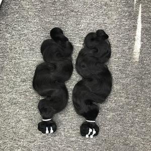 ผมแท้เวียดนามเรมี่355เจสสิก้าวิกผมสำหรับต่อผมที่มีสีเข้มกว่าผมลอนสำหรับต่อผม - Product Image 2