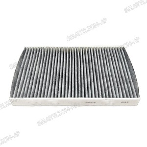 Filtre d'habitacle 647975 6479.75 Filtre à charbon actif pour Citroen C2 2003-2012 <span class=keywords><strong>Peugeot</strong></span> 1007 2005- DS 4 2015-2018 - Product Image 3