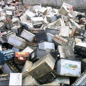 Déchets de batteries au plomb déchargées de qualité export pour les acheteurs mondiaux à vendre - Product Image 4