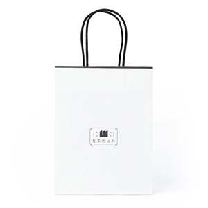 Bolsa de Papel Blanca de Estilo Clásico para Llevar a Mano, para Entrega - Product Image 1