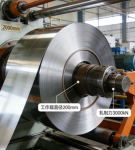 Bobine en acier inoxydable résistant à la chaleur - Grade 310S, pour les doublures de <span class=keywords><strong>cheminée</strong></span> et la fabrication de systèmes d'échappement - Product Image 4