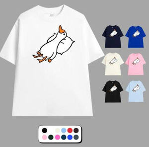 T-shirt unisexe pour hommes et femmes, coupe ample, manches courtes, coton épais et frais 250GSM - Product Image 1