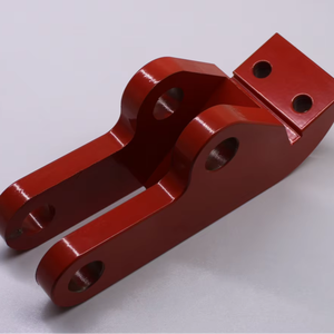 ARM - Product Image 1