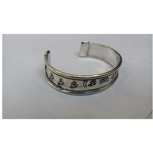 Pulsera de cobre con estilo hecha a mano para hombres y mujeres con banda de joyería de bienestar con grabado rúnico - Product Image 5